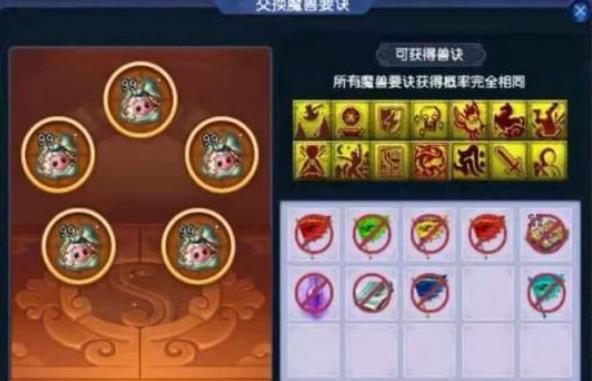 斗罗卡盟哪家强带你揭秘独家优惠