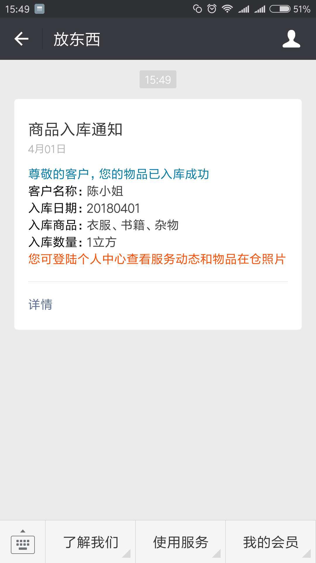 那个卡盟真的好用吗性价比高不高