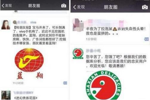 警惕911辅助卡盟可能泄露个人信息
