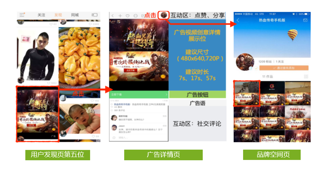 图卡盟新歌叫啥音乐界新宠是哪首