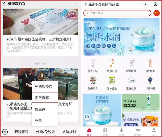 知心卡盟真的靠谱吗别盲目入坑了