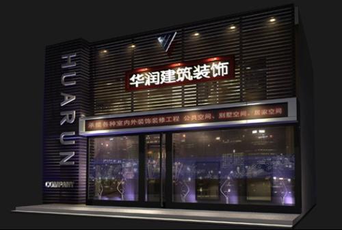 常熟卡迪盟男装店地址在哪好找吗