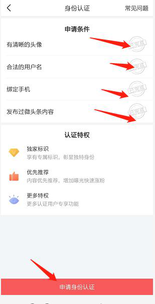 怎么轻松创卡盟分月入过万不是梦
