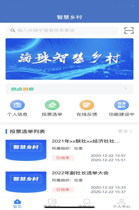 村花卡盟真的靠谱吗怎么选