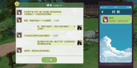 西西卡盟外挂怎么玩新手必看教程