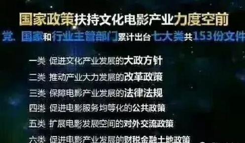 极速卡卡盟真的靠谱吗值得投资吗