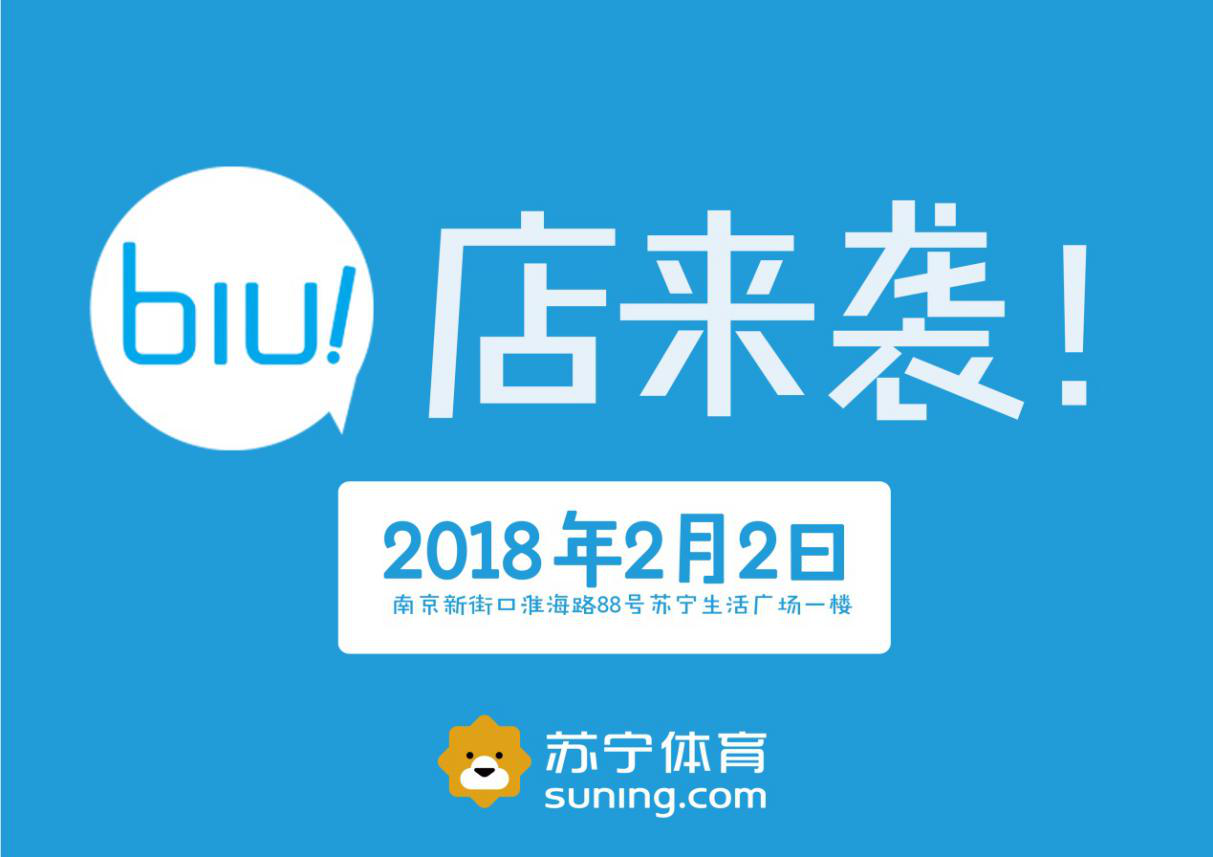 卡盟自助开店如何轻松打造个人小店