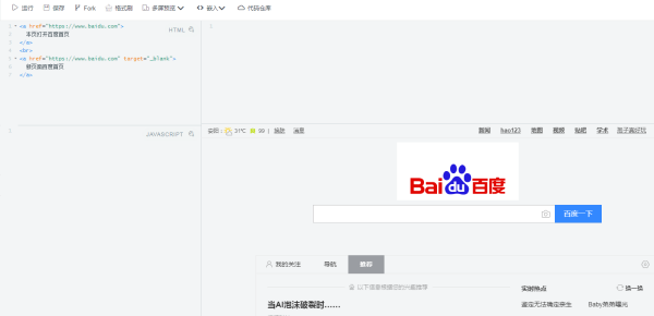 远特卡盟过户怎么操作最简单高效