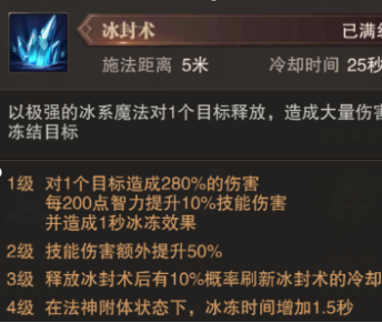 王者卡盟挂真的能助你战无不胜吗