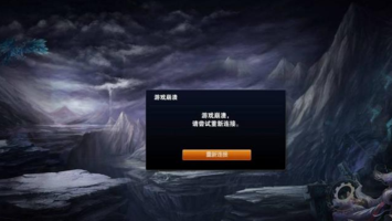 暮光卡盟为何如此受游戏玩家追捧