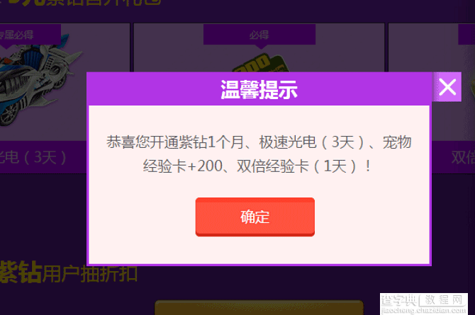 快手k币卡盟哪家强到底哪家更靠谱