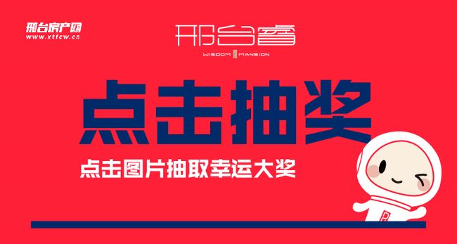 抽奖图卡盟怎么玩轻松中奖的秘密