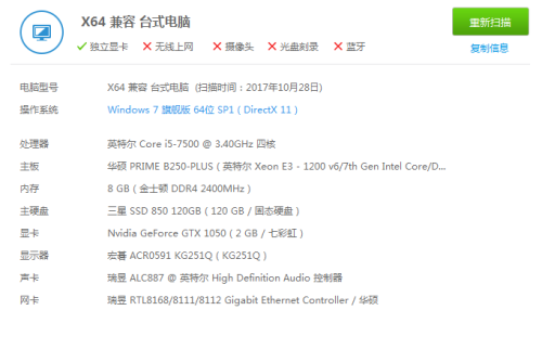 绝地求生残卡卡盟怎么选卡最划算