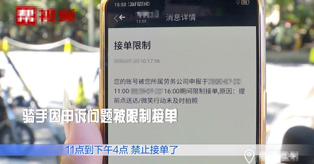 遭遇卡盟骗钱还被封号该如何自救