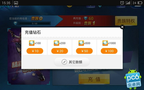 天天炫斗卡盟靠谱吗官网信息揭秘