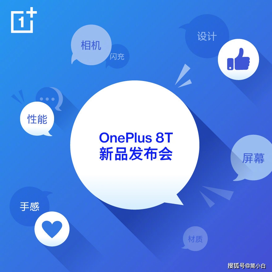 普惠卡盟大变新消息透露哪些亮点