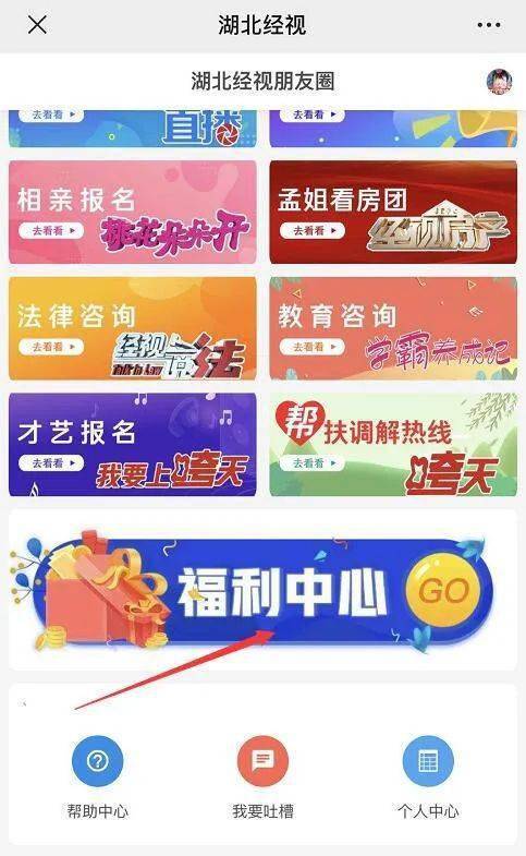 阿浩卡盟吖为何玩家都在这里集结