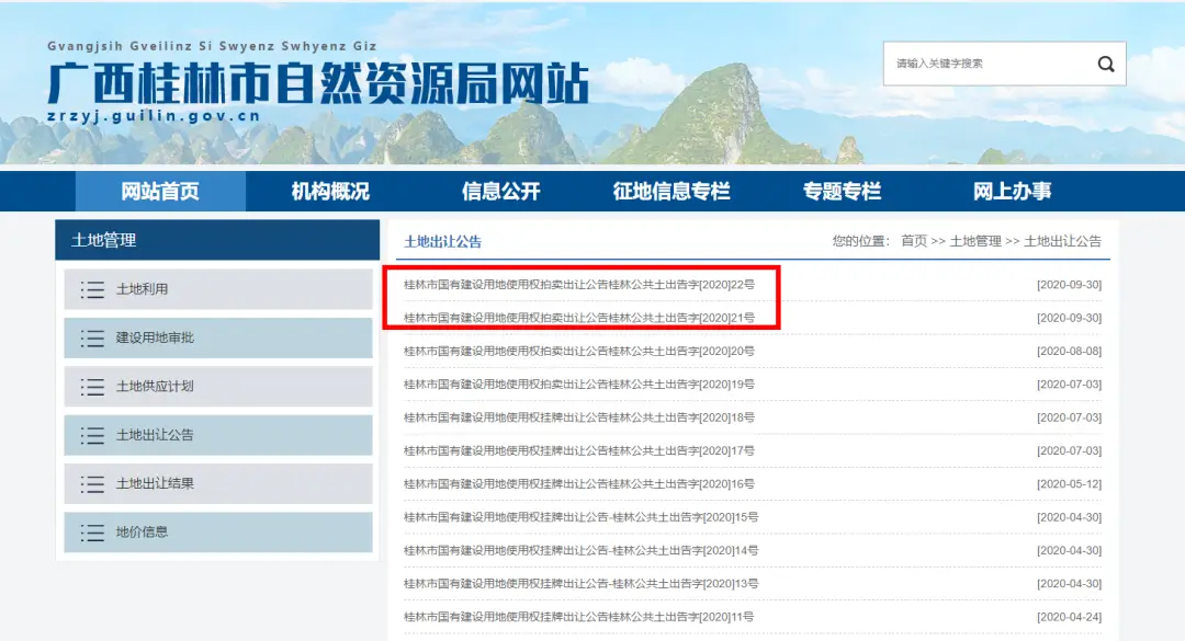 四化盘卡盟怎么选性价比高的推荐