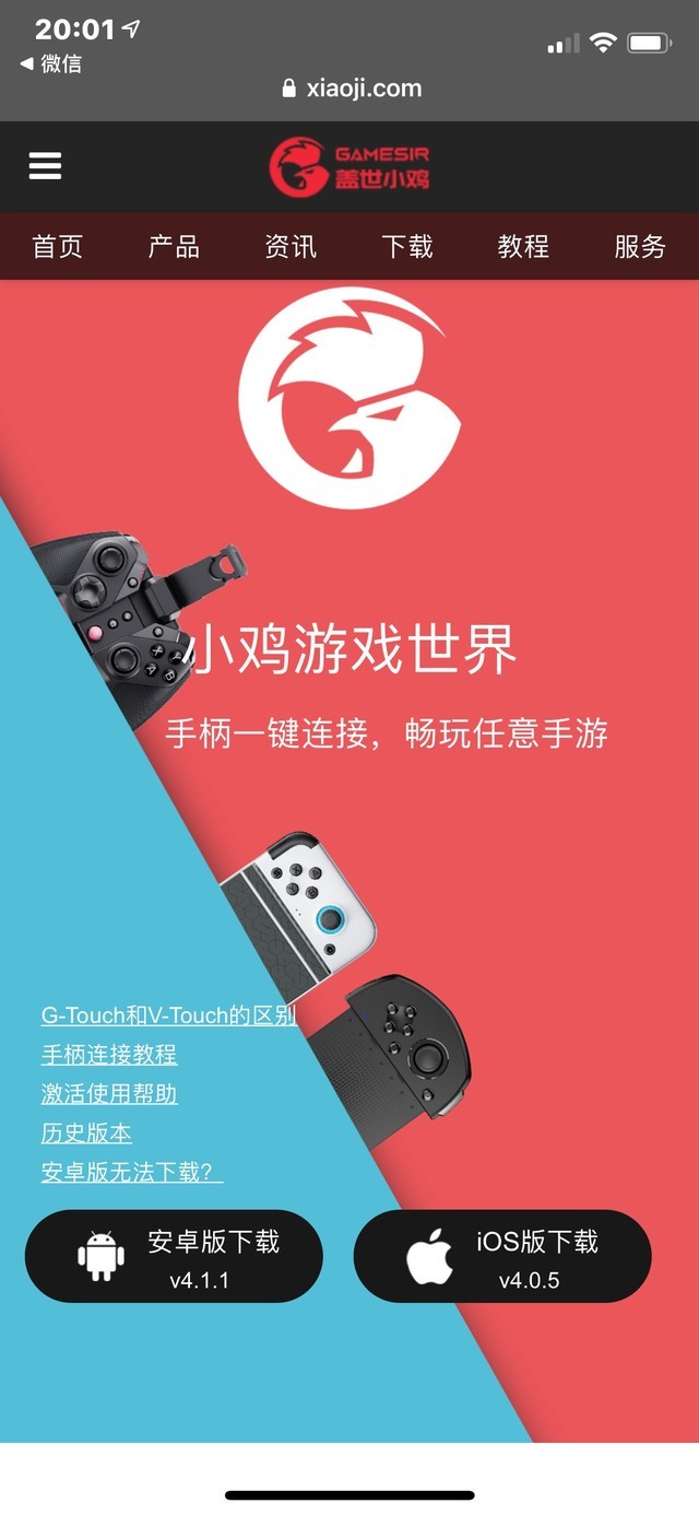 艳弘卡盟真香吗它能帮我省大钱吗
