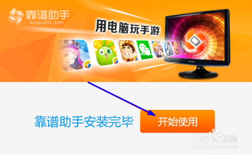 如何轻松开通卡盟服务步骤简单吗