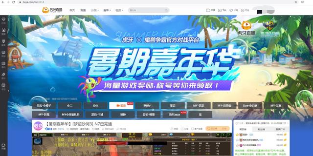 迷惜卡盟靠谱吗玩家福利竟这么多