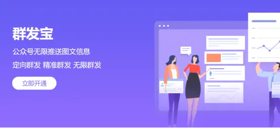 微卡网盟客服怎么提高服务质量呢