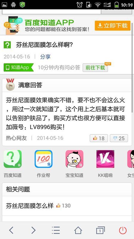 卡盟里卡密找不到是哪里出了问题