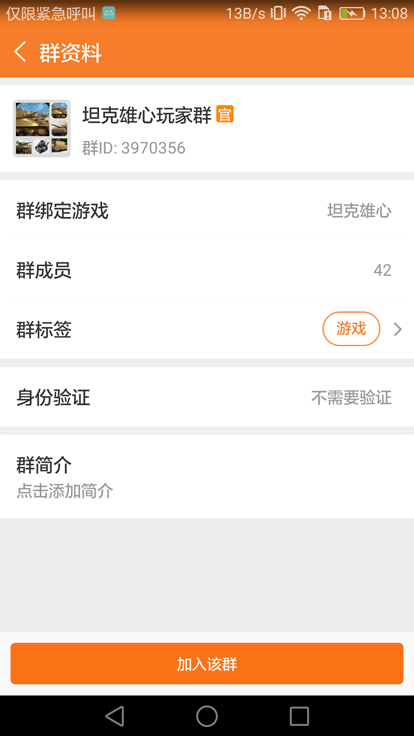 雄心卡盟地址在哪里怎么快速找到