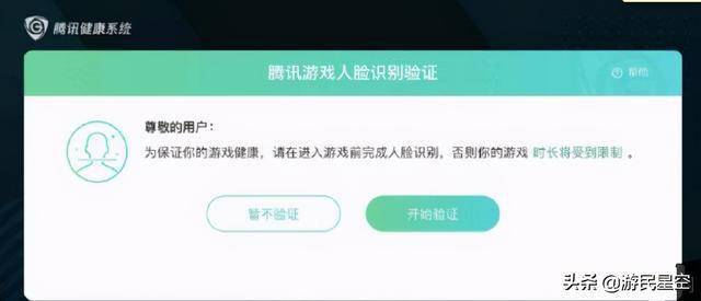 新云官方卡盟靠谱吗如何辨别真假