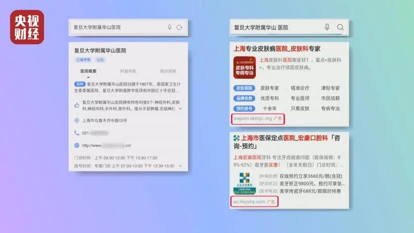 第三方卡盟是啥揭秘卡盟运营模式