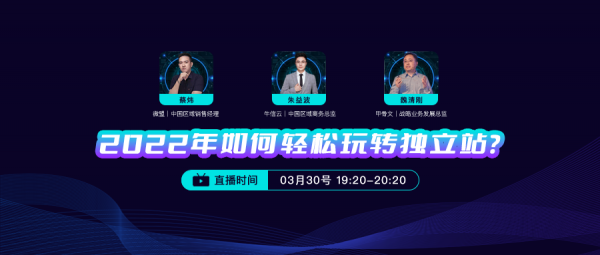 百变鹏仔卡盟如何轻松玩转多平台