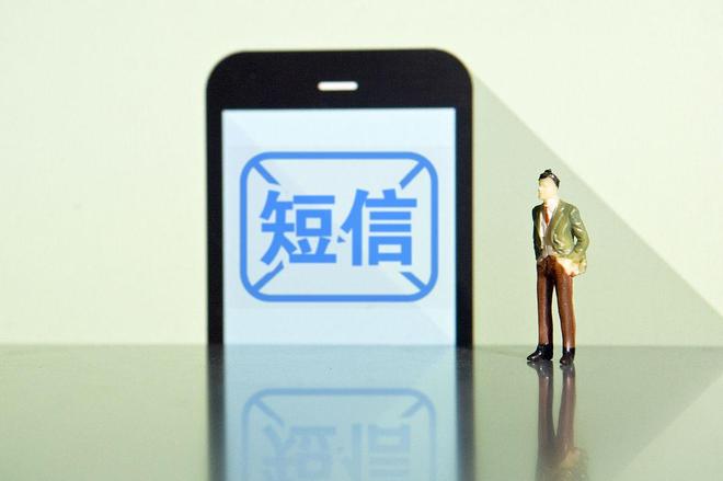 警惕35科技卡盟骗局避免经济损失