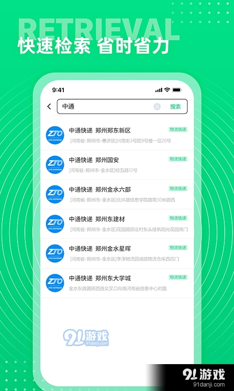 怪兽卡盟是做什么的这服务靠谱吗