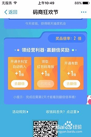 码商卡盟总站怎么选卡盟更靠谱
