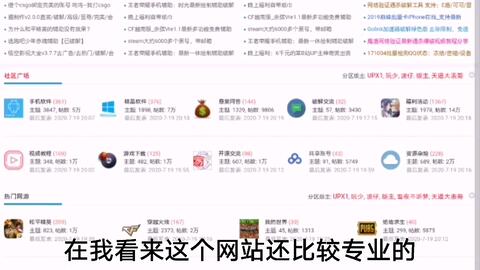 蘑菇卡盟网站是啥揭秘赚钱新途径