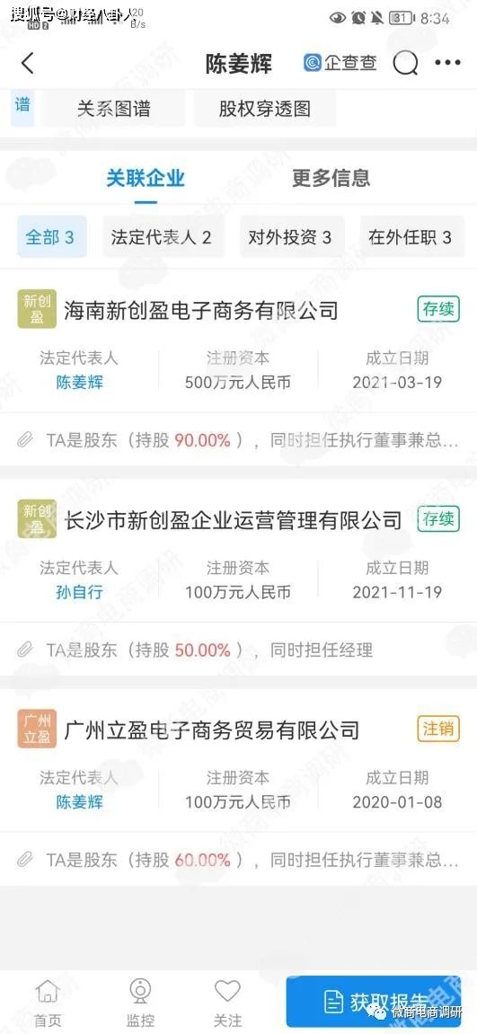 新夕颜卡盟真的能轻松赚取积分吗
