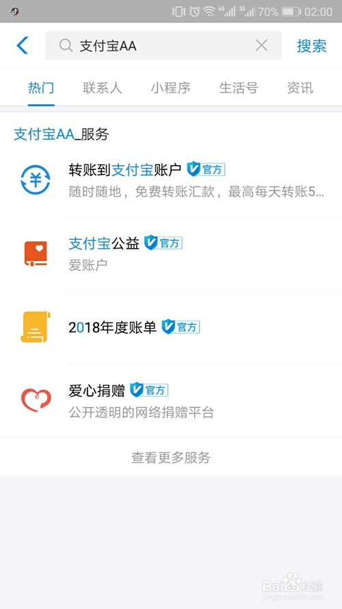 哪款卡盟支持克隆功能哪个值得选