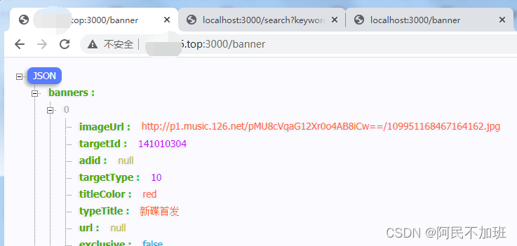 卡盟网易云登记怎么操作流程简单吗