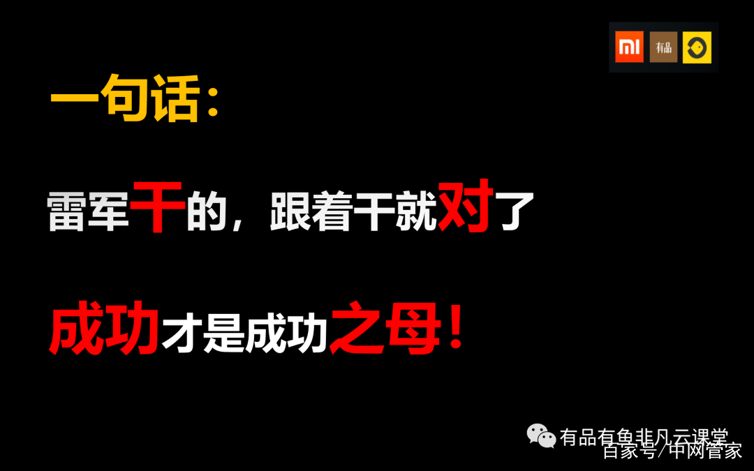 民国水浒画片卡盟文创的魅力何在