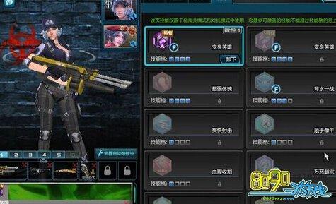 逆战挚友卡盟真的靠谱吗怎么选择