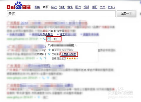 汇梦卡盟官网靠谱吗怎么辨别真伪