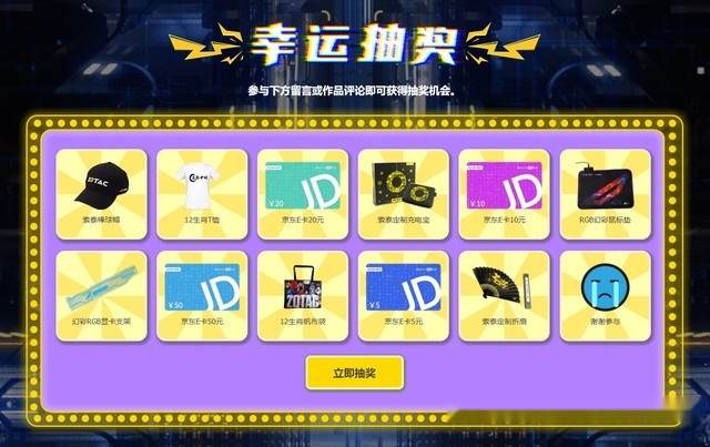 卡盟潮玩社潮玩新趋势你跟上了吗