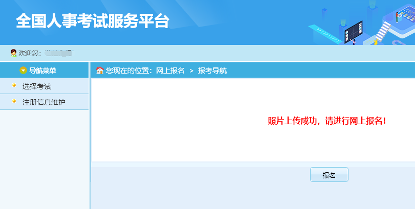 卡盟添加主站是啥操作小白求解答