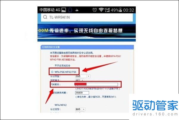 如何轻松修改卡盟密码流程简单吗