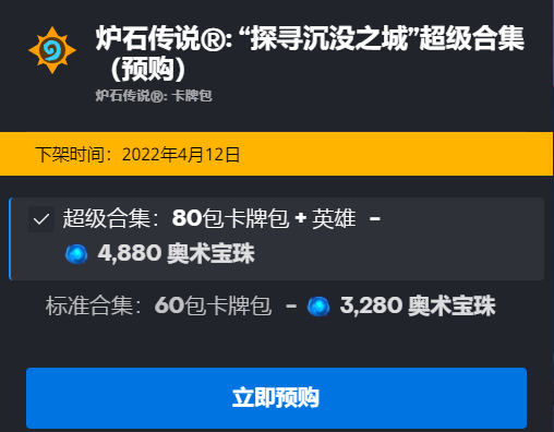 卡盟联创卡片真的能助力事业发展吗