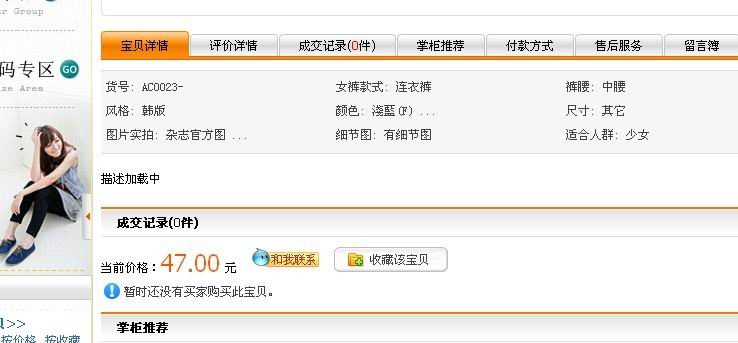 卡盟退队背后是何种原因在作祟
