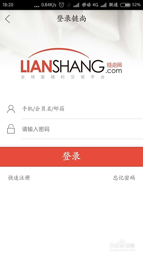 拉布卡盟到底怎么样值得投资吗