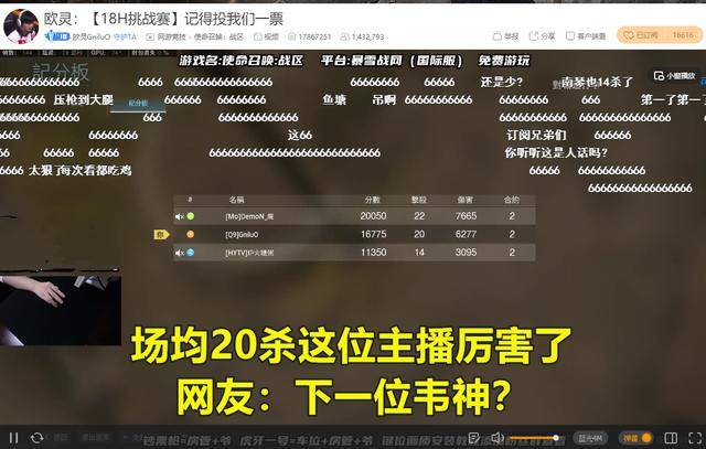 巴特卡盟究竟有什么魅力让人着迷