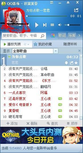 卡盟永久黄钻真的能一直享有特权吗