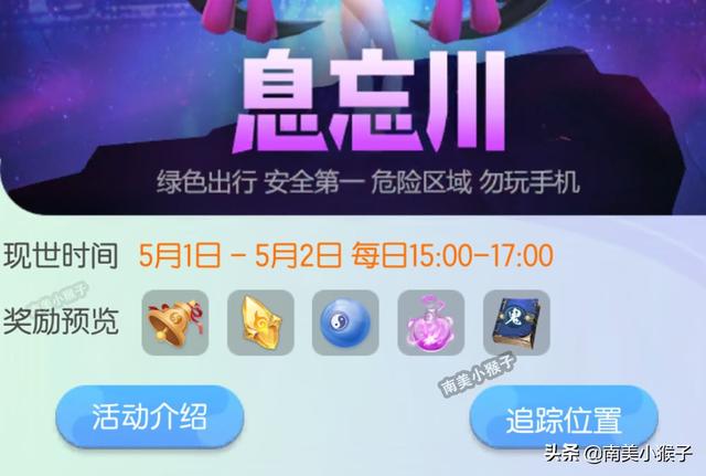 小心利云卡盟刷赞平台登陆有风险